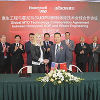 Wison Engineering to Collaborate with Honeywell UOP on International Methanol to Olefins Projects_by chemwinfo