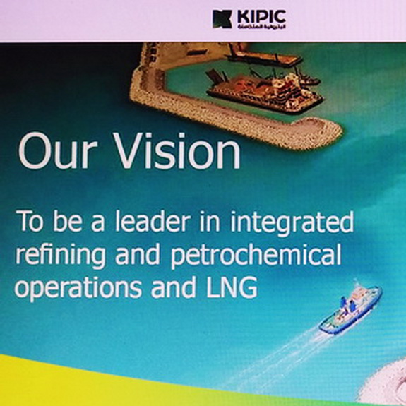KIPIC, Kuwait Integrated Petroleum Industries Company to expand Al-Zour Refinery with Honeywell Technology ; Facility will become the largest integrated refinery and petrochemicals plant in Kuwait,by chemwinfo