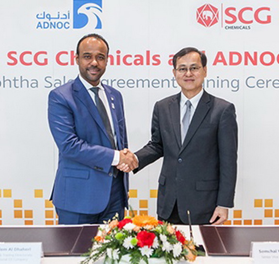 ADNOC Signs Two New Three-Year Deals for the Sale of Up to 1.5 million Tons Per Year of Naphtha, by chemwinfo