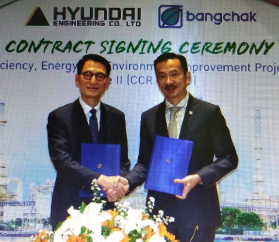 Hyundai Engineering gets an EPC contract from Bangchak Corporation (BCP) in Thailand, by chemwinfo