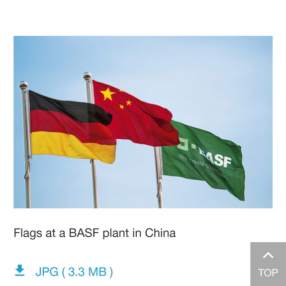 BASF to build engineering plastics and thermoplastic polyurethanes TPU plants at new Verbund site in Zhanjiang, China, by chemwinfo
